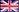 English